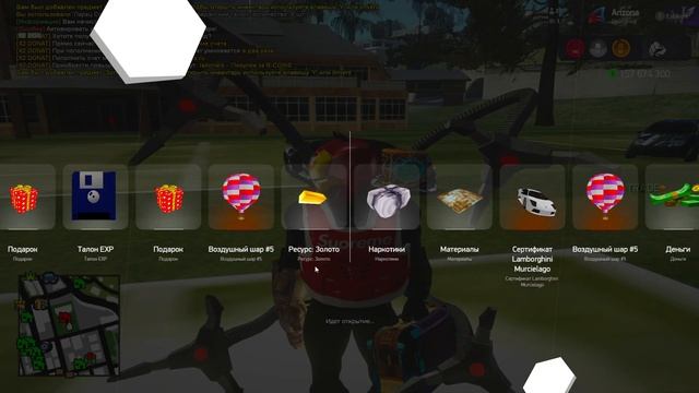 ЛУЧШАЯ КОПИЯ АРИЗОНЫ РП С БОНУСОМ И ДОНАТОМ ПРИ ВХОДЕ! смотреть онлайн