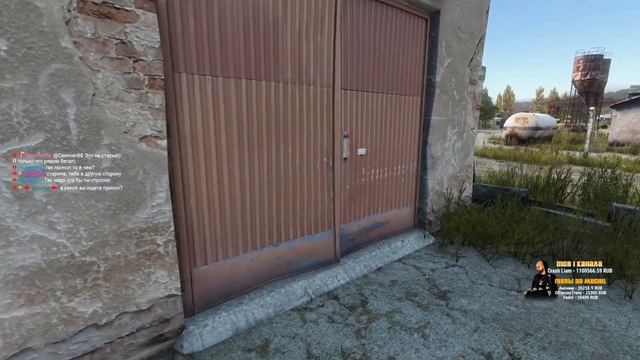 🔴DayZ и спать! смотреть онлайн