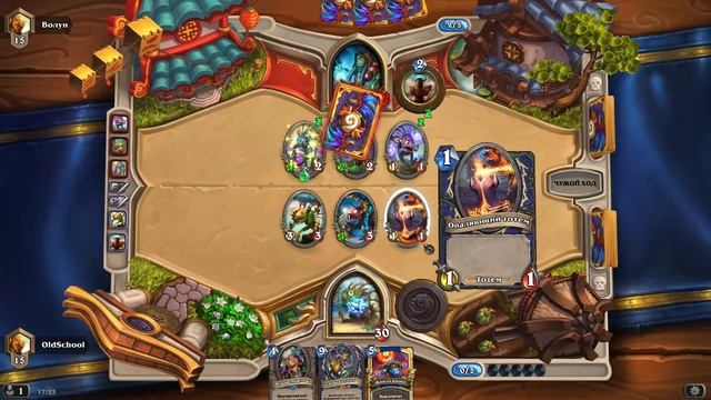 Hearthstone. Колода Мурлок-Шамана, Возмездие теней смотреть онлайн