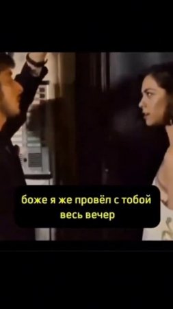 дай пожалуйста