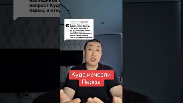 Новое видео UFC-TAJIKISTAN.Урок историй знаменитому "Недо-бл? смотреть онлайн