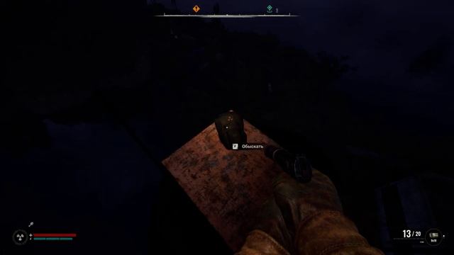 Как и где получить достижение "Попрыгуник" в STALKER 2 HEART OF смотреть онлайн