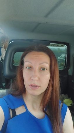 Самое лучшее
