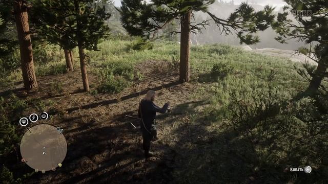 Задание коллекционера - Наконечник стрелы / Collectors mission смотреть онлайн