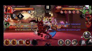 обкатываю новенькую Дабл - Алтарное Эго. #skullgirls