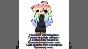 у меня новый персонаж^^