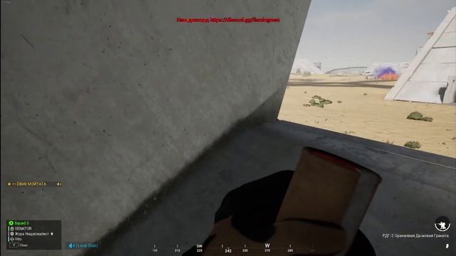 ЧВК 3 КОРОЧКИ, САМОЕ ОТБИТОЕ ОПГ! Нарезка по игре SQUAD смотреть онлайн