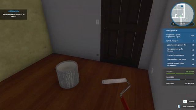 House Flipper➤Выполняем заказ➤Столетние воспоминания HGTV DL смотреть онлайн