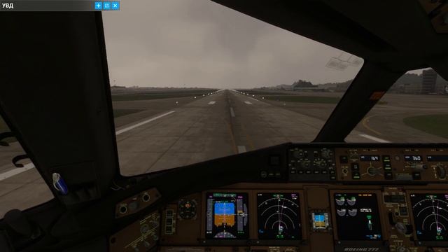 Когда учишься летать на 777 | Сочи - Уфа | Фейлы Гарантиро смотреть онлайн