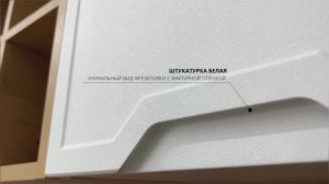 Гармония в каждой линии 🤍