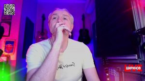Ширинов в эфире!