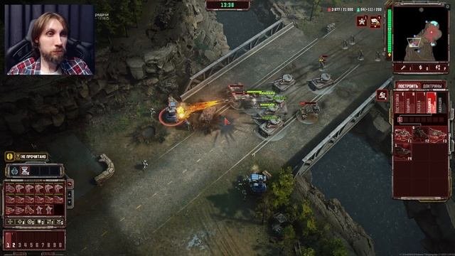 Tempest Rising вышла! Переосмысление любимой стратегии детс? - смотреть ...