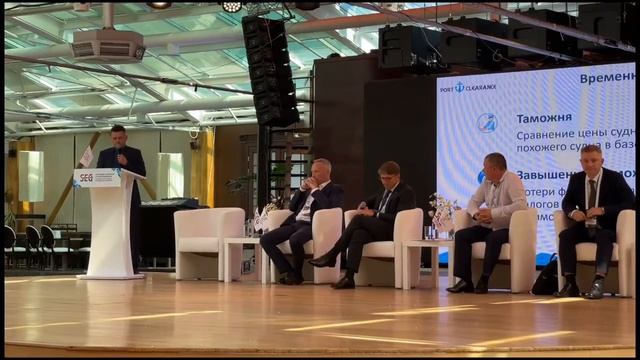 Проблемы временного ввоза барж| речных ТС | таможенное смотреть онлайн