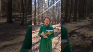 Рассказ о книге «Лекарственные растения болот и забол