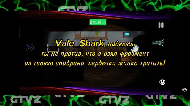 КАКИЕ Я ИСПОЛЬЗУЮ БАГИ ВО ВРЕМЯ СПИДРАНА?|CASE: Animatronics смотреть онлайн