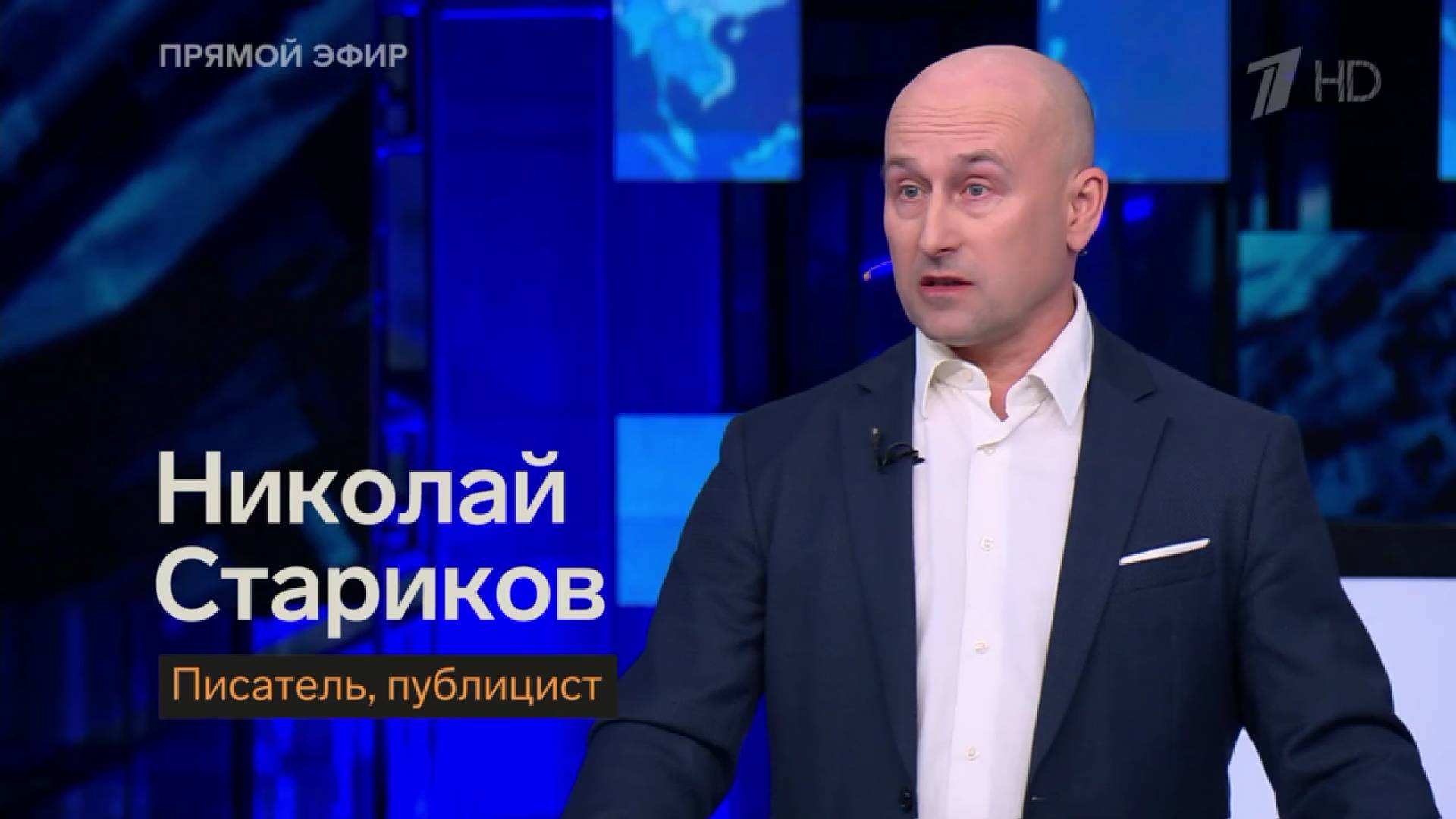 Заявление Володина отрезвило немцев
