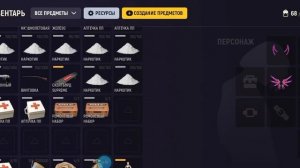 Я купила скейт на ГРАНД МОБАЙЛ