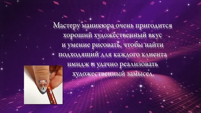 Гаращук Марина. МБОУ "СОШ №90" г.Северск - 2020 смотреть онлайн