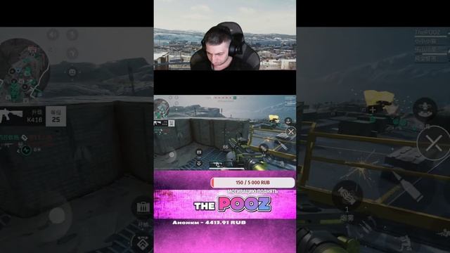 КАЧАЕМ ОРУЖИЕ DELTA FORCE MOBILE #SHORTS смотреть онлайн