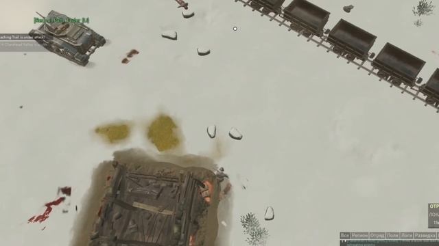 ТОТАЛЬНАЯ ОБОРОНА В FOXHOLE смотреть онлайн