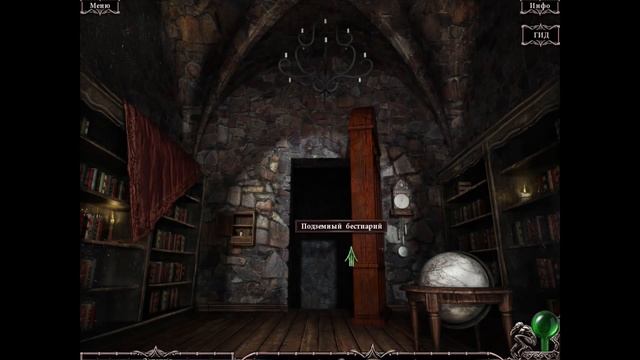 Haunted Hotel. Charles Dexter Ward | Проклятый отель. В поисках Чарльз? смотреть онлайн