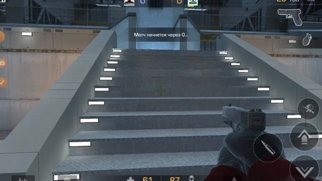 играю в Standoff 2 смотреть онлайн