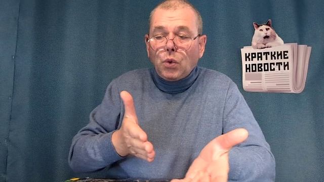 КРАТКИЕ НОВОСТИ 📰 12 ИЮНЯ! С ДНЁМ МОГУЧЕЙ РОССИИ! 💪❤️🙏🙏🙏