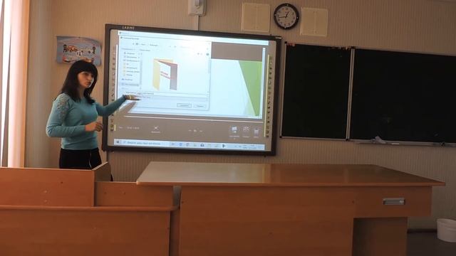 Майстерклас Бабій А.І. ОЗ НВК "Чаплинська школа-гімназ? смотреть онлайн