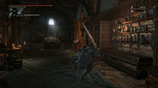 Bloodborne The Old Hunters #8 - Спешу на свидание с леди Марией. смотреть онлайн