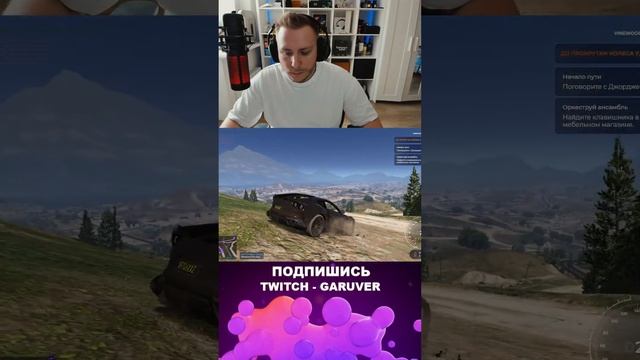 GTA 5 RP l ГТА 5РП l КАЗИК l ОХОТА l ФАРМ смотреть онлайн