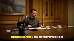 Депутат Рады Дмитрук призвал признать Зеленского террористом