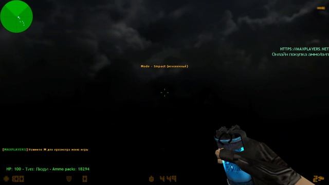 [MAXPLAYERS] ZOMBIE UNLIMITED (殭屍伺服器зомби-сервер) 2024/10/01 IP: 62.122.215.22 смотреть онлайн