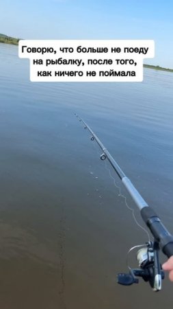 Признавайтесь, было?