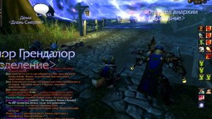 Скриншоты Darkmoon Roleplay