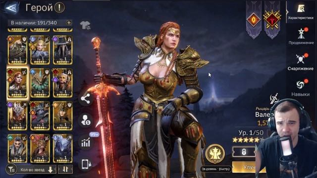 ПРОБЛЕМА С ПРИЗЫВОМ❗РАЗРАБОТЧИКИ ДАЛИ ОТВЕТ‼️+ БОНУ смотреть онлайн