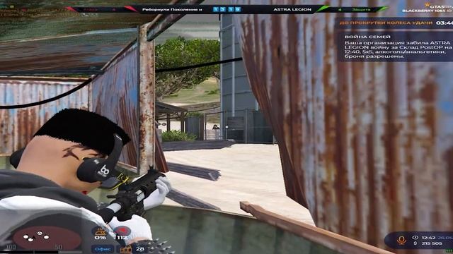 Зашел на плюсы 😏 | тулево гта 5 рп | взп GTA 5 RP | смотреть онлайн