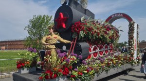 Санкт-Петербург. Парад цветов. С Днем России.