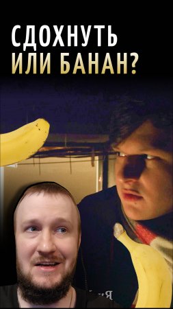 17 СПОСОБОВ НЕ СДОХНУТЬ