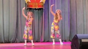 Твори добро. исп. дуэт ПОДРУЖКИ