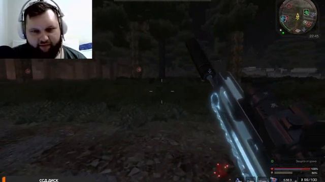 STALCRAFT // Фармим Квантовые батареи , таскаем паки