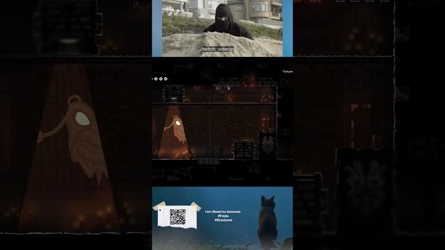 Берегите свои предновогодние нервы // Mark of the Ninja: remastered смотреть онлайн