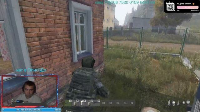 Адмінські Пригоди на Last Survivor PVP 💙Stream💛#dayz #gameplay #dayzupdate смотреть онлайн