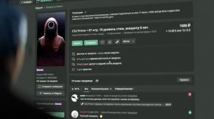 БРАТИШКИН КОНФЛИКТУЕТ СО СКУФОМ В ТАНКАХ