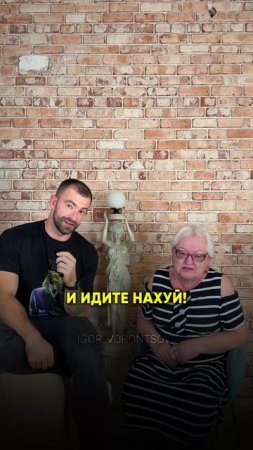 МАМА МНЕ ЗАПРЕТИЛА МАТЕРИТЬСЯ