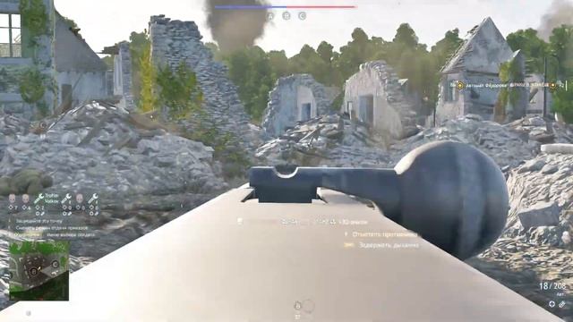 АВТ против ФГ 42 2 с форумным игроком| Энлистед | смотреть онлайн