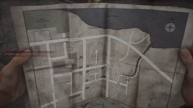 НОВЫЙ САЙЛЕНТ ХИЛЛ ► Silent Hill 2 Remake #1 смотреть онлайн