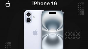 iPhone 16