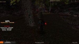 Готика 2: Возвращение 2.0 - Новый Баланс .Gothic 2 . Некромант