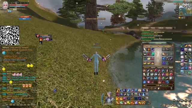 Perfect world Страж /сик класс без доната смотреть онлайн