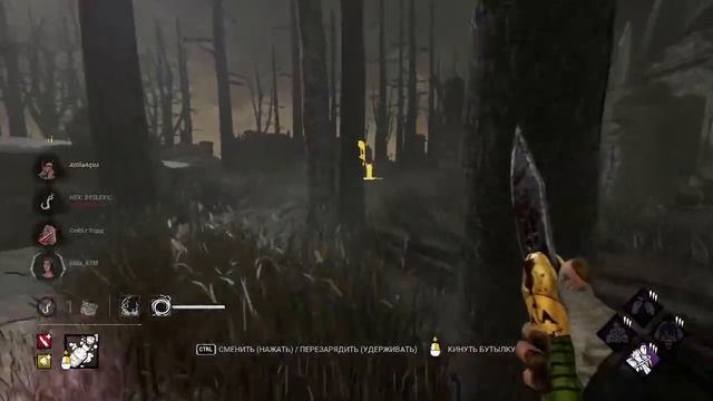 Так плох (или нет)???!!! Клоун Dead by Daylight #dbd #dead_by_daylight #stream #t смотреть онлайн